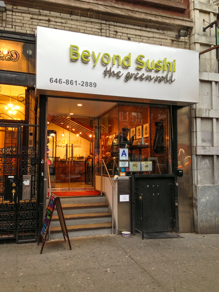 seamless beyond sushi